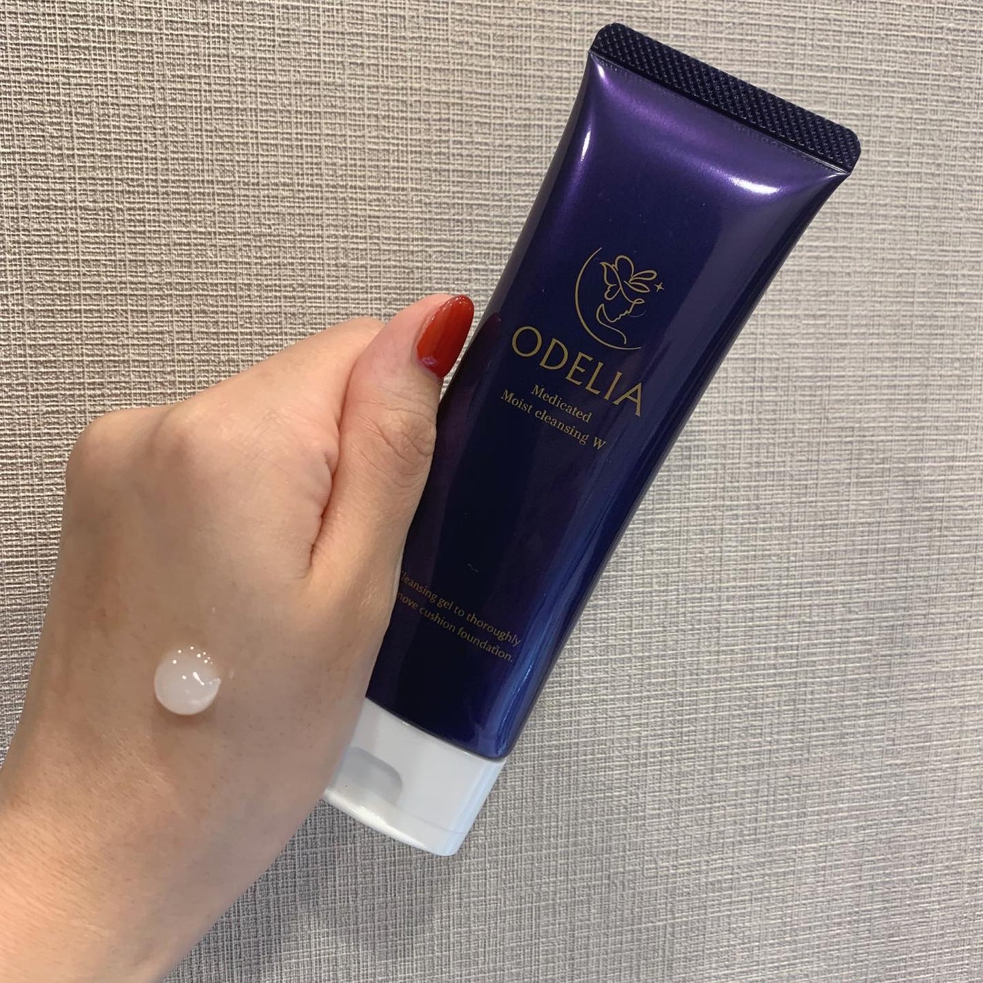 Yui on LIPS 「.𓅹𓂃𓈒𓂂@promoさまからいただきました☺️@ginzas..」(6枚目)