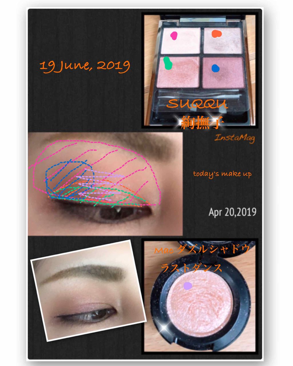 ダズルシャドウ/M・A・C/単色アイシャドウを使ったクチコミ（1枚目）