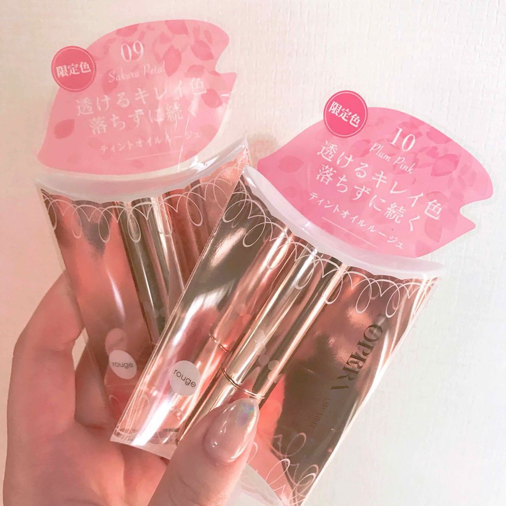 オペラ リップティント N/OPERA/リップティントを使ったクチコミ(1枚目)