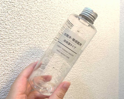 化粧水・敏感肌用・高保湿タイプ/無印良品/化粧水を使ったクチコミ(1枚目)