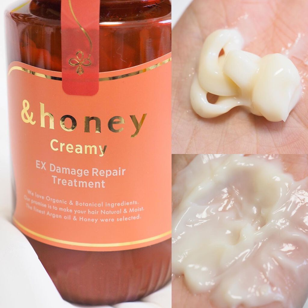 Creamy EXダメージリペアシャンプー1.0/ヘアトリートメント2.0/&honey/市販シャンプーを使ったクチコミ（3枚目）