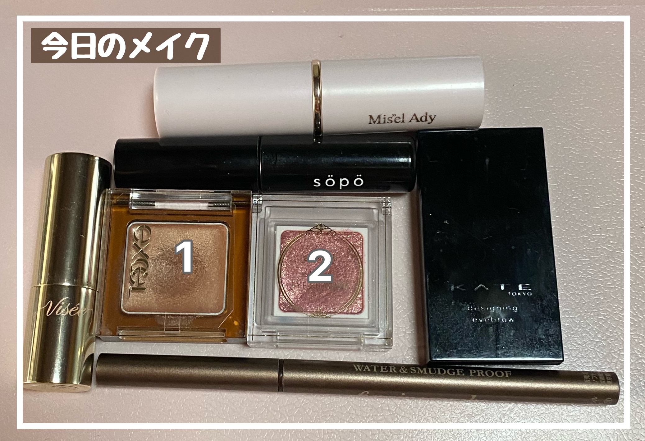 ケイト デザイニングアイブロウ3D/KATE/パウダーアイブロウを使ったクチコミ（1枚目）