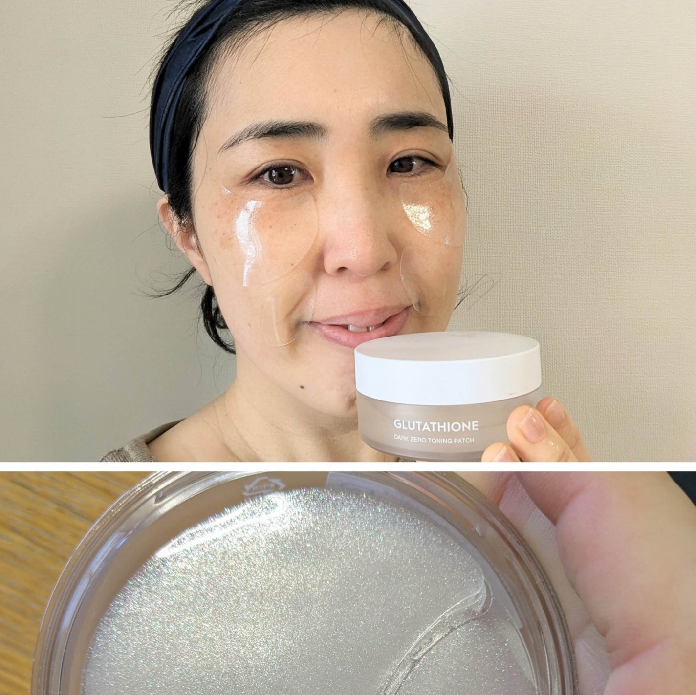 おほあんどうふ on LIPS 「ダイヤモンドのキラキラ💍高濃度グルタチオンアイパッチ累計販売枚..」(1枚目)