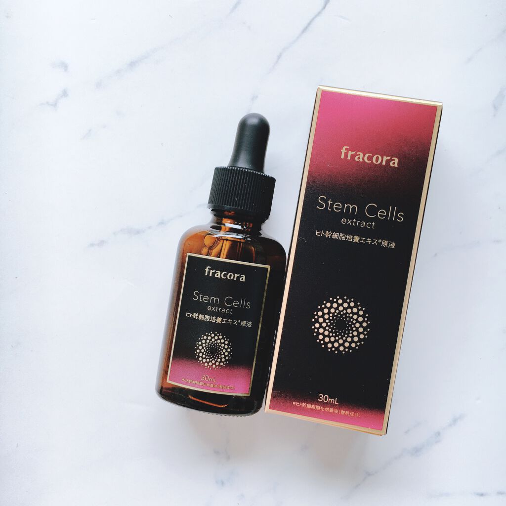 ヒト幹細胞培養エキス原液/fracora/美容液を使ったクチコミ(1枚目)