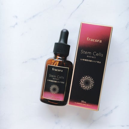 ヒト幹細胞培養エキス原液 30ml/fracora/美容液を使ったクチコミ(1枚目)