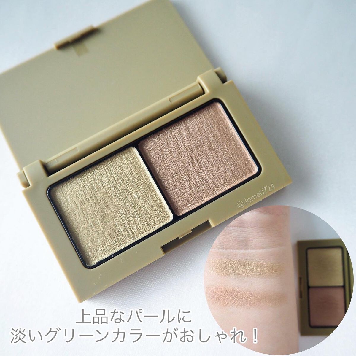 エテュセ アイエディション(カラーパレット)/ettusais/アイシャドウパレットを使ったクチコミ（3枚目）