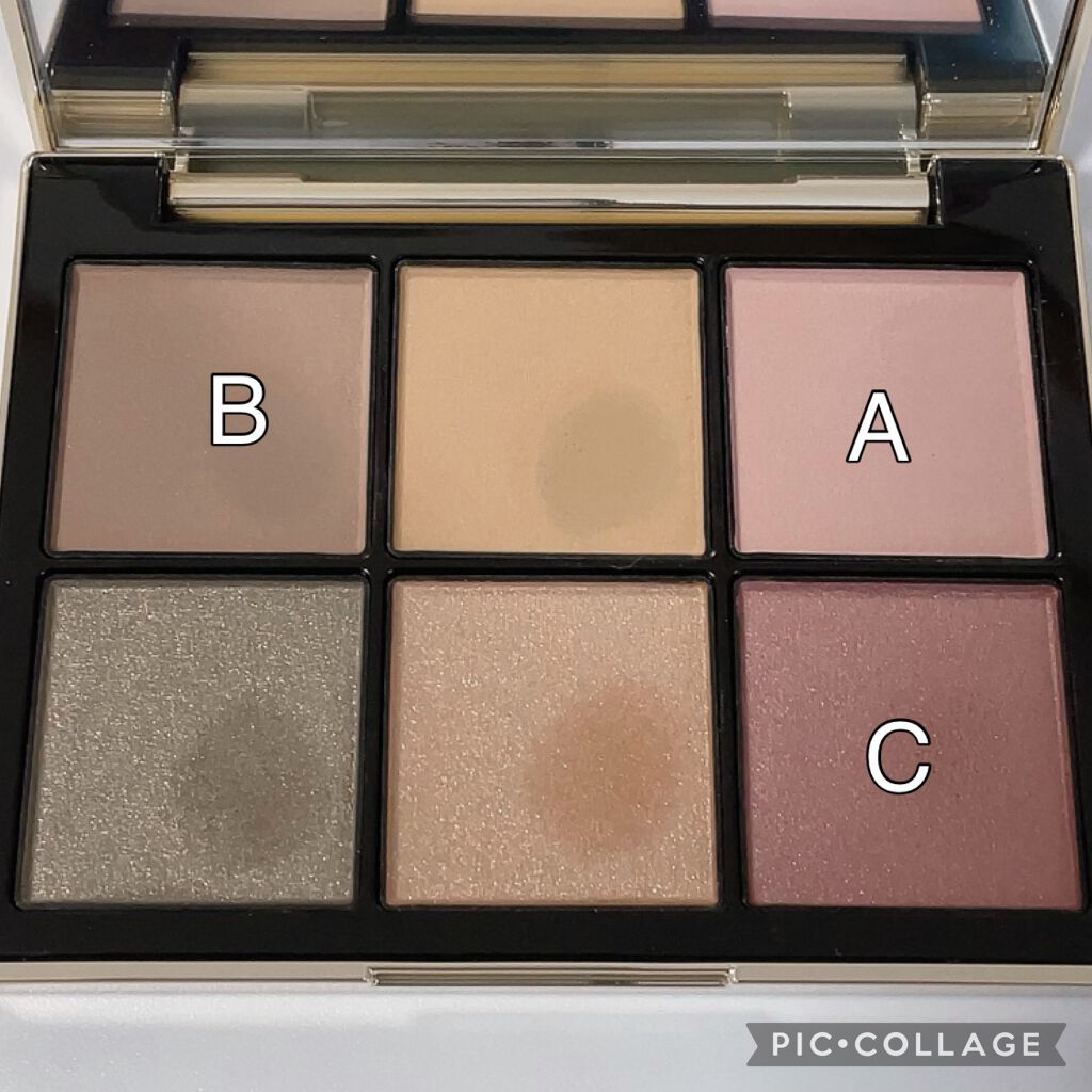 アイデザイナー/SNIDEL BEAUTY/アイシャドウパレットを使ったクチコミ（2枚目）