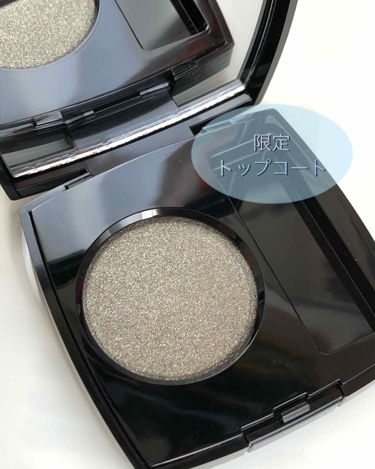 オンブル プルミエール トップコート 327 ペノンブル