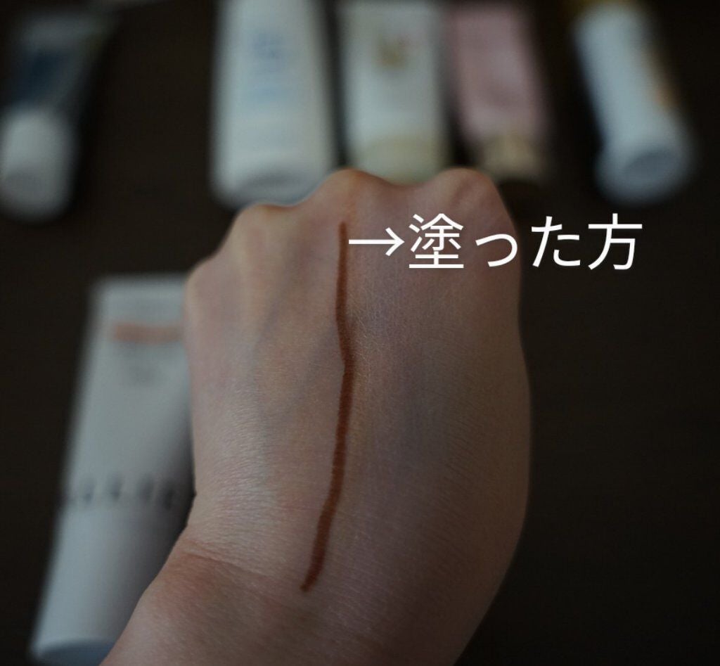 嬉々 on LIPS 「2021年に使っていた下地で\試した下地6選!/まとめてレビュ..」(7枚目)