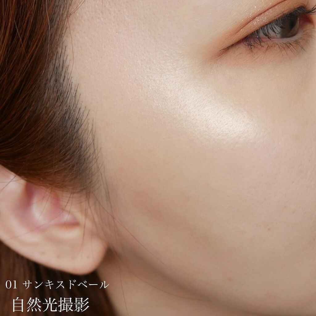 ヴェールライター/rom&nd/パウダーハイライトを使ったクチコミ(4枚目)