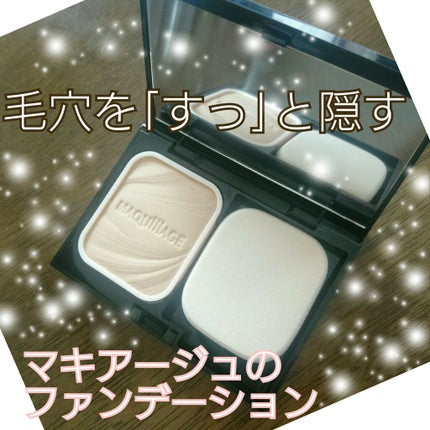 ドラマティックパウダリー UV 限定セット オークル10 ドラマティックパウダリー UV 限定セット オークル10