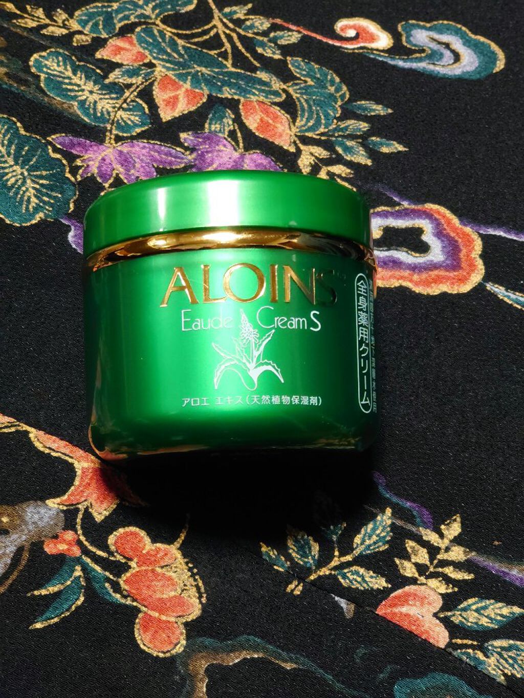 オーデクリームS/オーデ/ボディクリームを使ったクチコミ（1枚目）