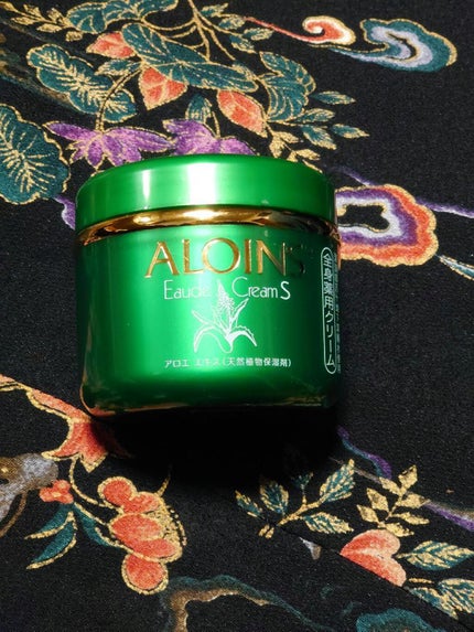 オーデクリームS/オーデ/ボディクリームを使ったクチコミ(1枚目)