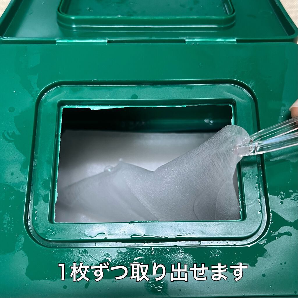 CICA ãã€ãªãŒã¹ãŒãžã³ã°ãã¹ã¯/VT/ã·ãŒããã¹ã¯ã»ããã¯ã䜿ã£ãã¯ãã³ãïŒ3æç®ïŒ