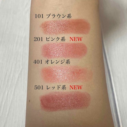 ラスティンググロスリップ/CEZANNE/口紅を使ったクチコミ(4枚目)