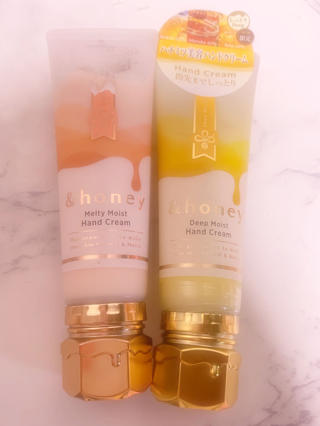 アンドハニー メルティモイスト ハンドクリーム/&honey/ハンドクリームを使ったクチコミ(1枚目)