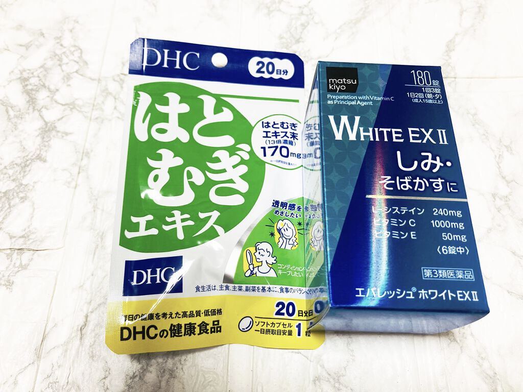 DHC はとむぎエキス/DHC/健康サプリメントを使ったクチコミ（1枚目）