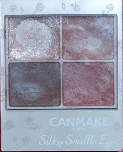 シングルカラーチーク/aZTK/パウダーチークを使ったクチコミ(2枚目)