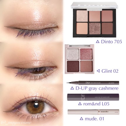 シルキーリキッドアイライナーWP/D-UP/リキッドアイライナーを使ったクチコミ(3枚目)