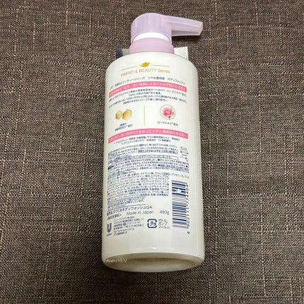 ボディウォッシュ 発酵&ビューティーシリーズ ツヤ&透明感/ダヴ/ボディソープを使ったクチコミ(2枚目)