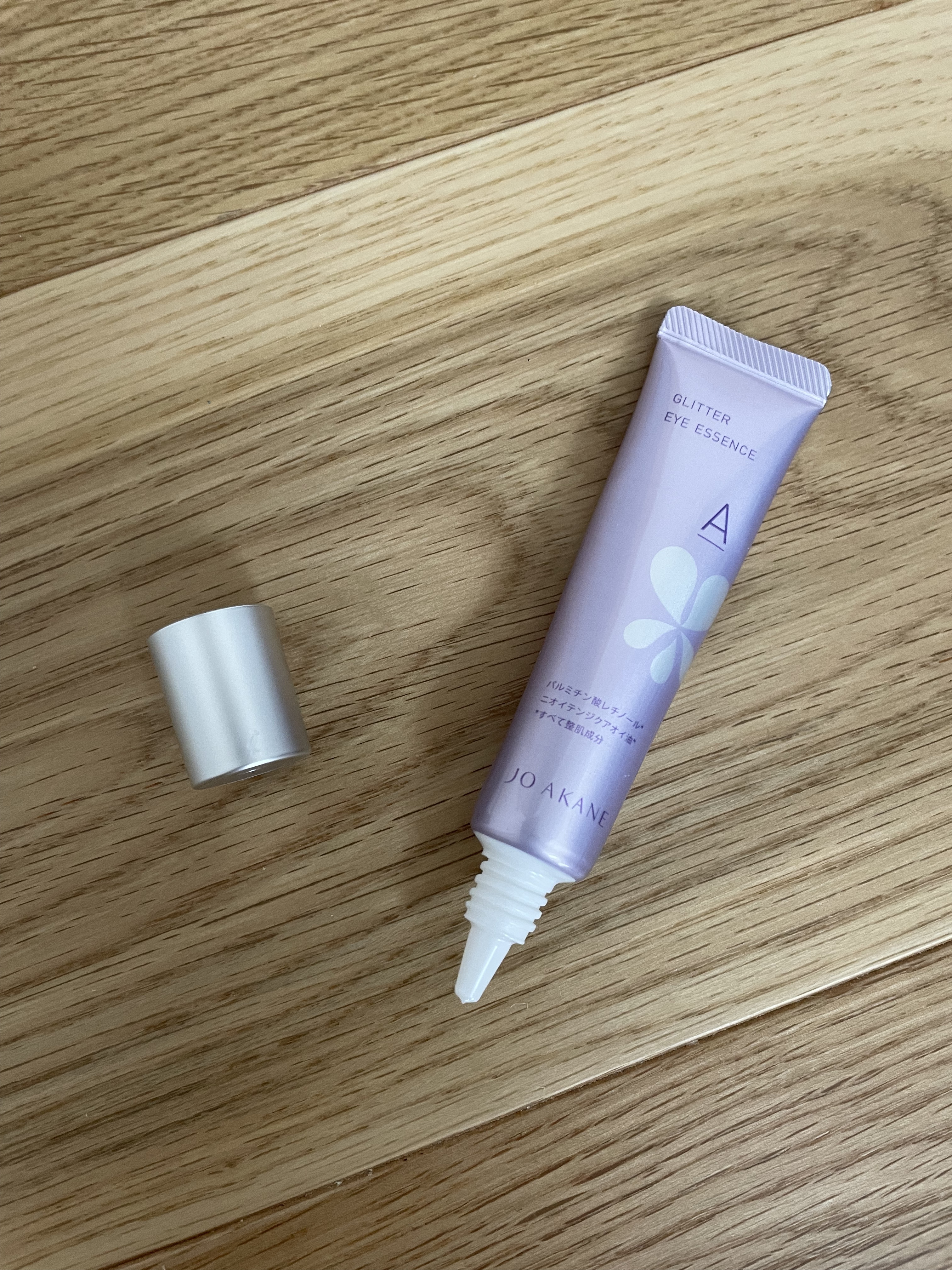 コンセントレートAエッセンス/MKMAKANE/アイケア・アイクリームを使ったクチコミ（1枚目）