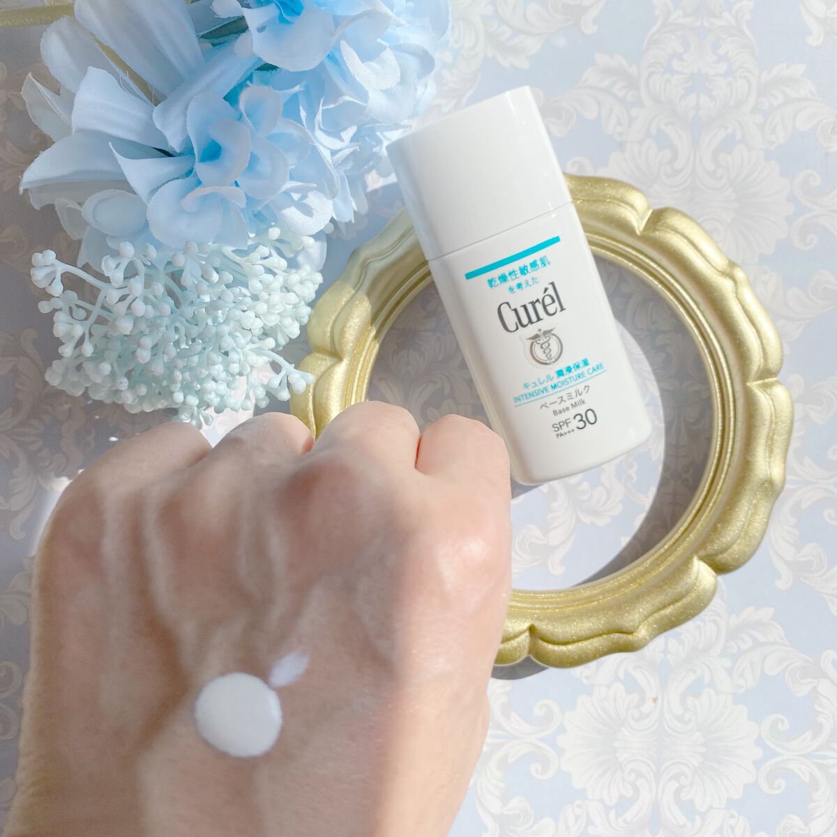 潤浸保湿 ベースミルク /キュレル/日焼け止めミルクを使ったクチコミ（2枚目）