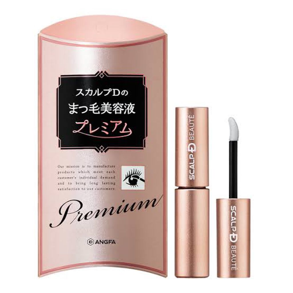 スカルプD ボーテ ピュアフリーアイラッシュセラム プレミアム/アンファー(スカルプD)/まつげ美容液を使ったクチコミ(1枚目)