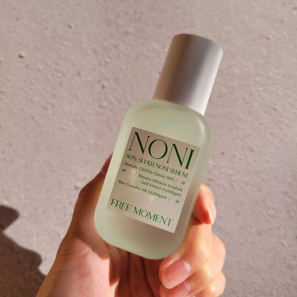 グリーンカーミングセラムミスト/Free Moment /ミスト状化粧水を使ったクチコミ(4枚目)