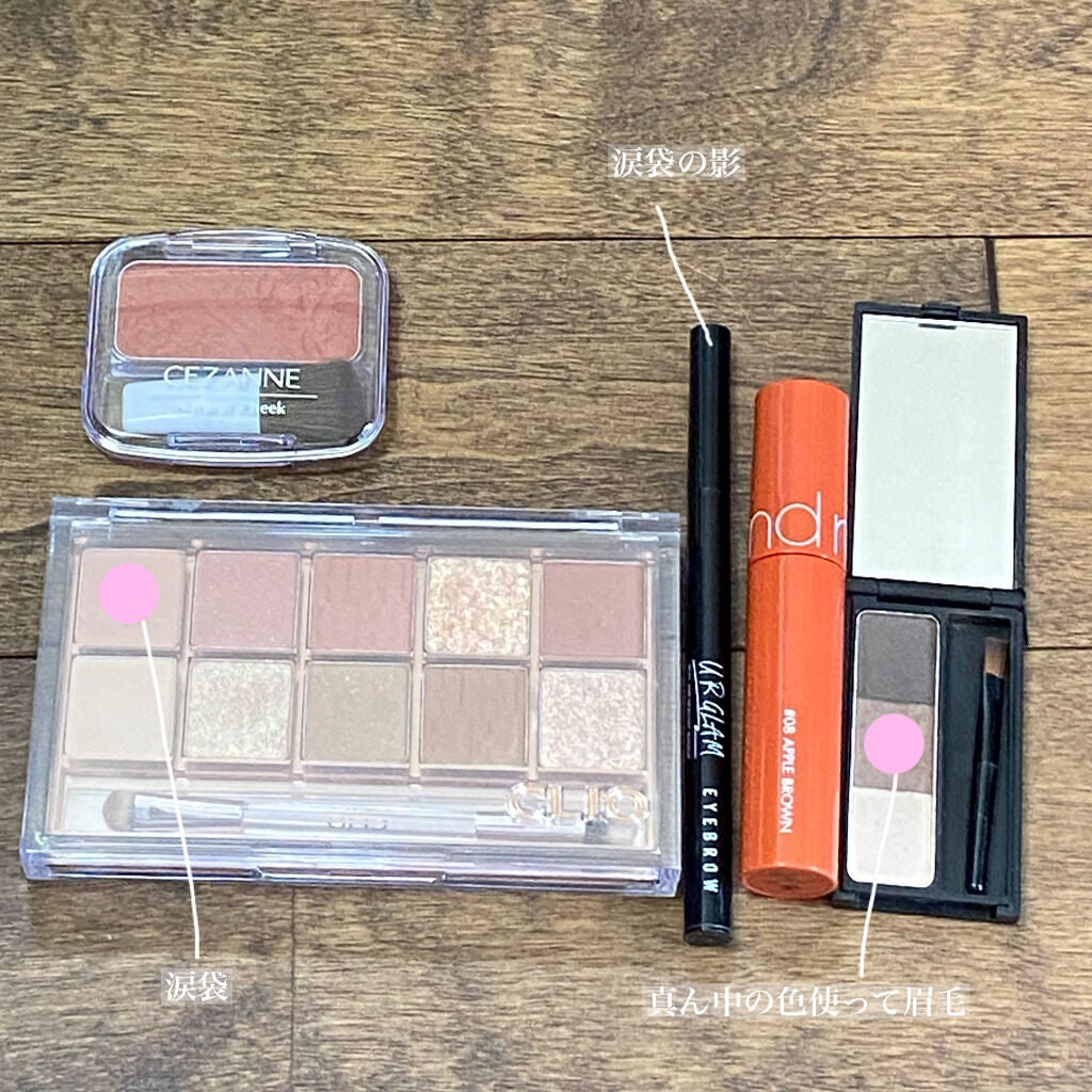 ナチュラル チークN/CEZANNE/パウダーチークを使ったクチコミ(4枚目)
