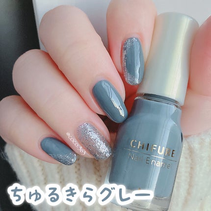 #cocoちふれネイル,#ちふれネイル,#冬ネイル,#プチプラネイル,#簡単ネイル,#おしゃれネイルのネイルデザイン