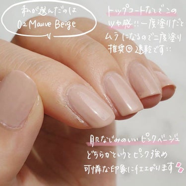 meg* on LIPS 「＼to/oneからついにネイルポリッシュが登場！／いつもご覧頂..」（3枚目）