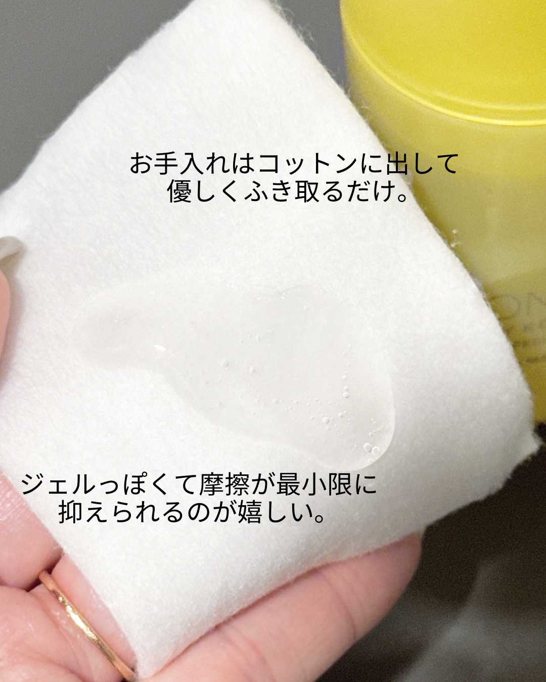 クリアピール セラム/ONE BY KOSE/美容液を使ったクチコミ（3枚目）