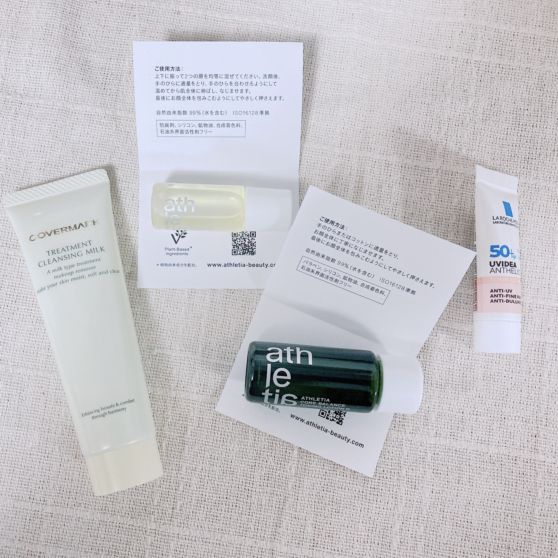 コアバランスオイル/athletia/フェイスオイルを使ったクチコミ（3枚目）