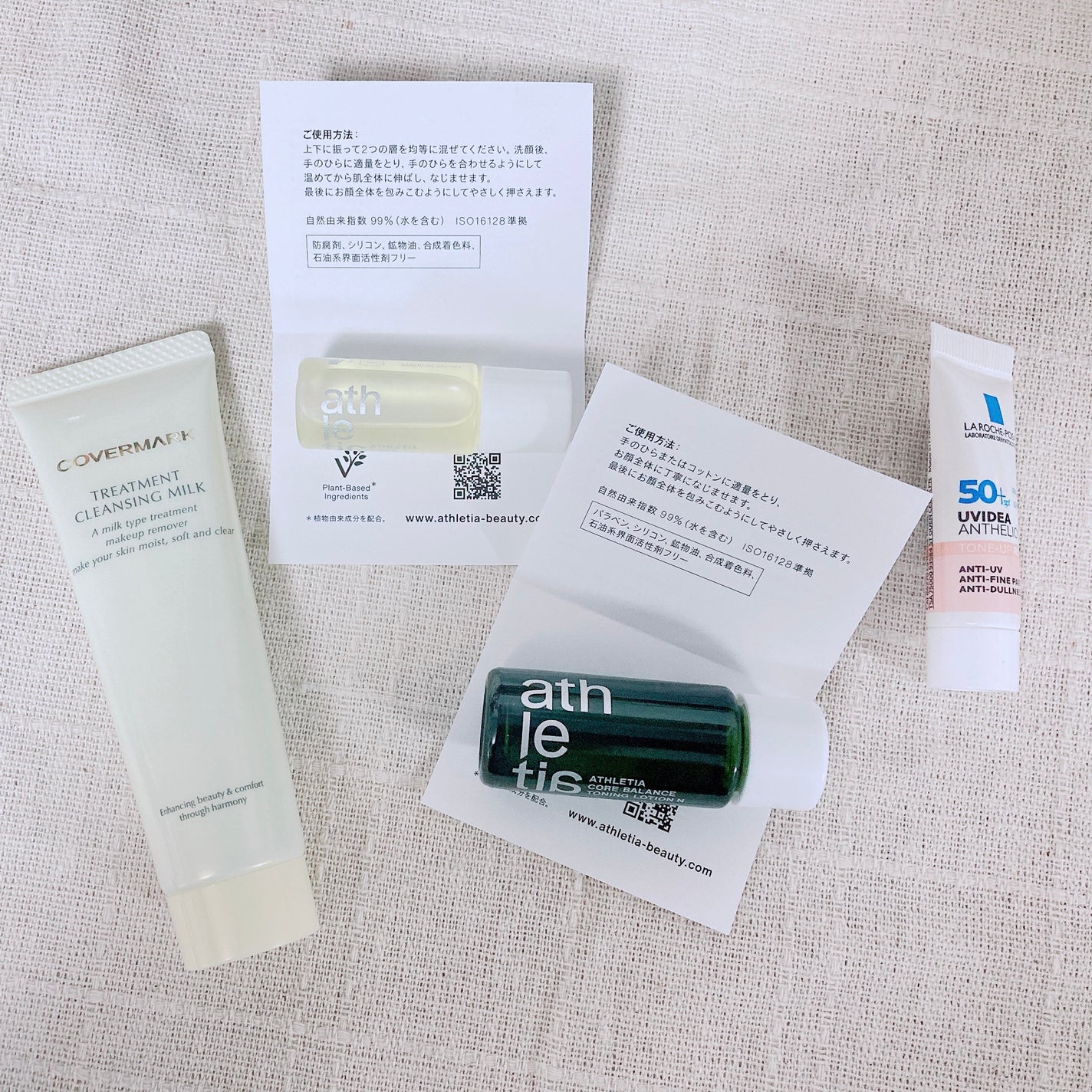 トリートメント クレンジング ミルク/COVERMARK/ミルククレンジングを使ったクチコミ(3枚目)