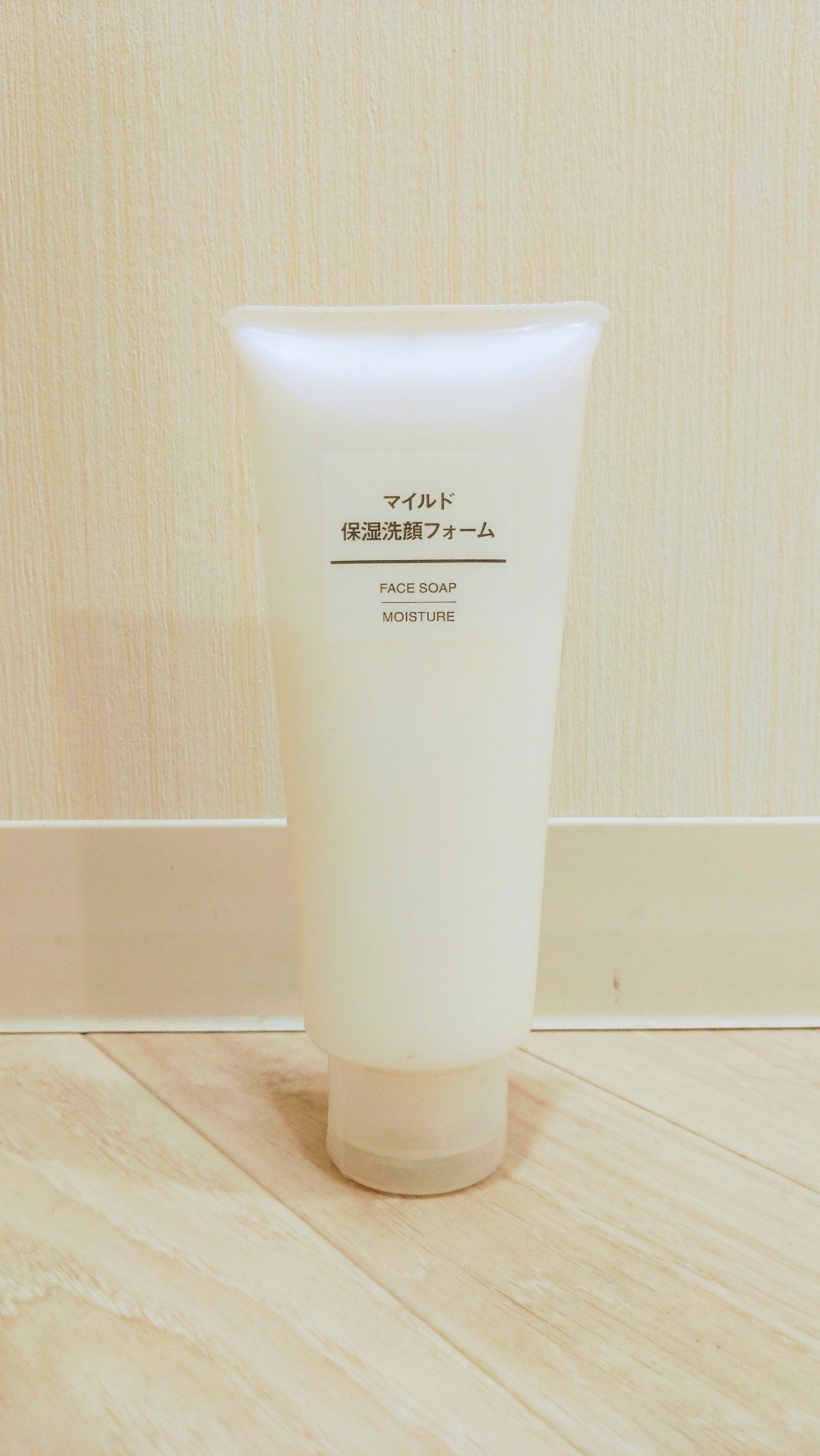 マイルド洗顔フォーム/無印良品/洗顔フォームを使ったクチコミ（1枚目）