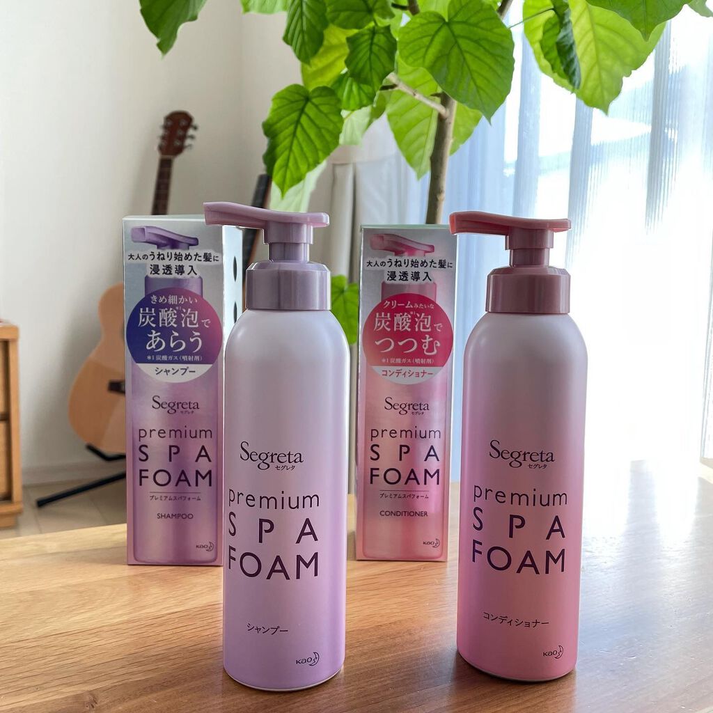 プレミアムスパフォーム シャンプー/コンディショナー/セグレタ/市販シャンプーを使ったクチコミ(10枚目)