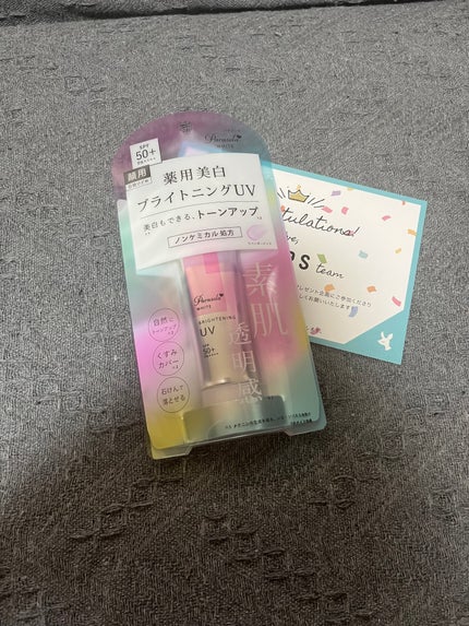 パラソーラ ホワイト ブライトニング UV/パラソーラ/日焼け止め・UVケアを使ったクチコミ(1枚目)