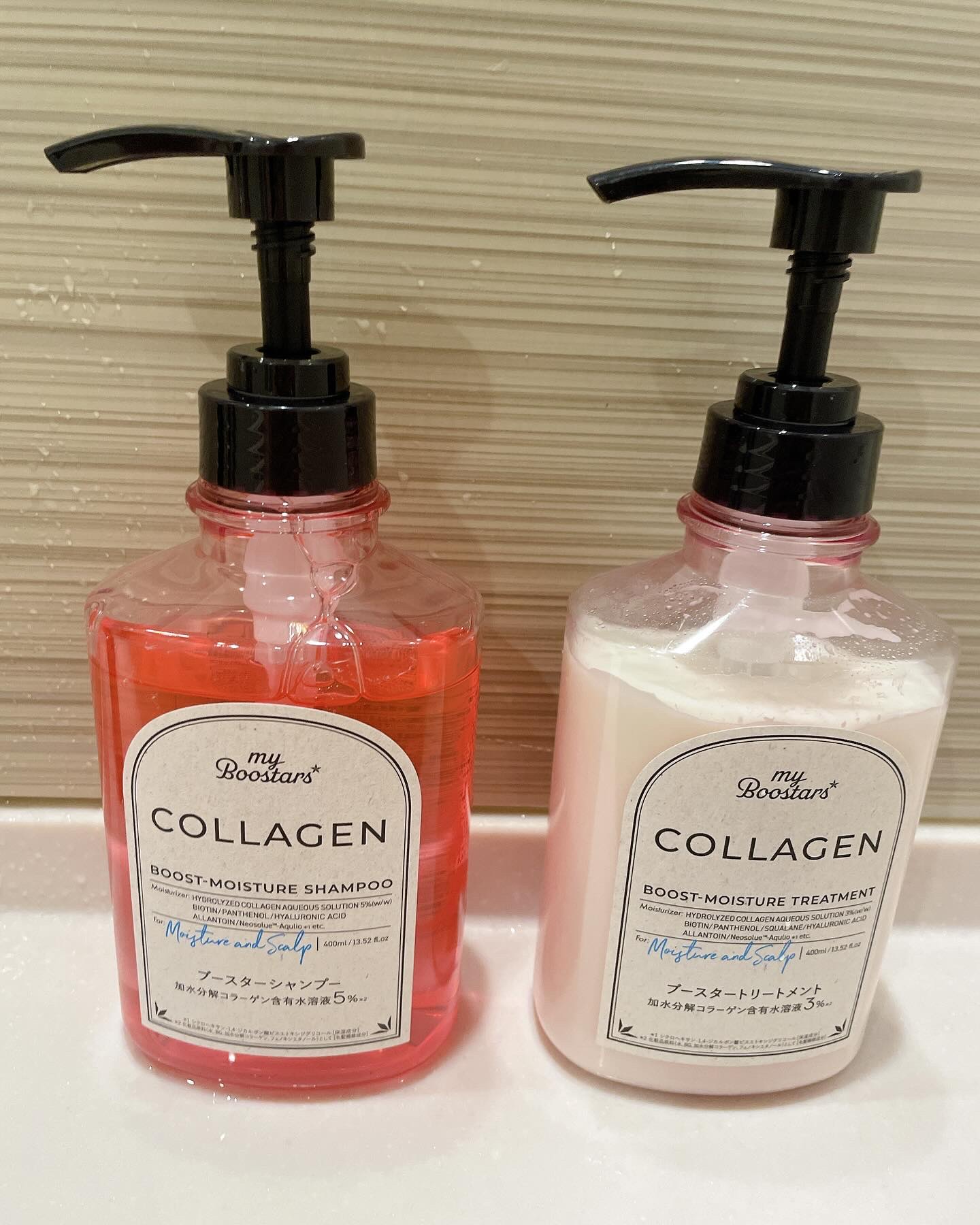 コラーゲン ブースター [モイスチャー＆スカルプ] ３点セット ベルガモットアロマの香り/マイブースターズ/その他キットセットを使ったクチコミ（1枚目）