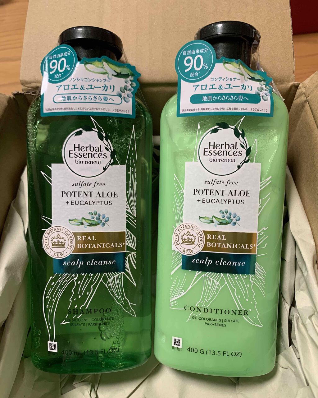 ビオリニュー アロエ＆バンブー シャンプー／コンディショナー/ハーバルエッセンス/市販シャンプーを使ったクチコミ（1枚目）