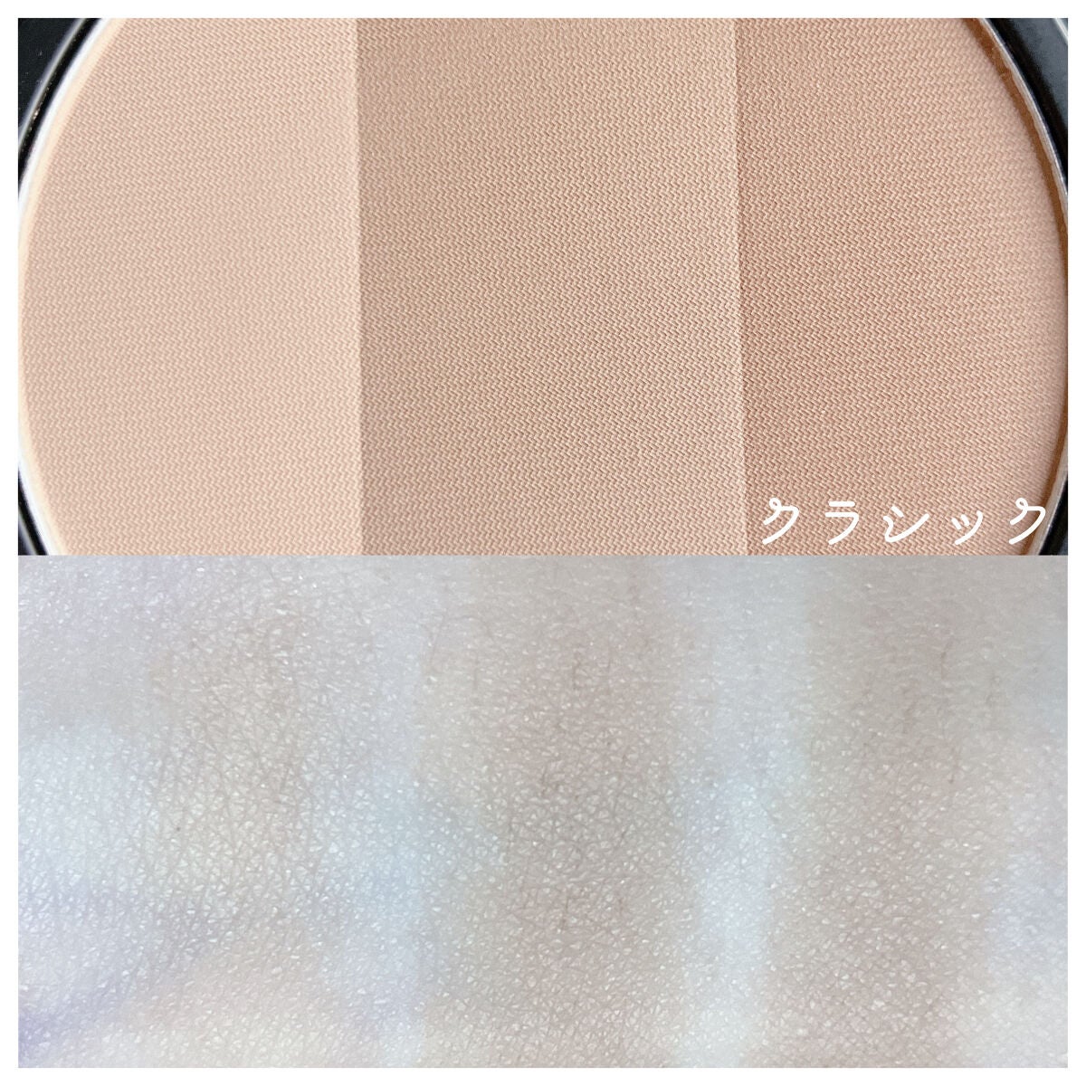 アートクラスバイロダン シェーディング/too cool for school/シェーディングを使ったクチコミ(4枚目)