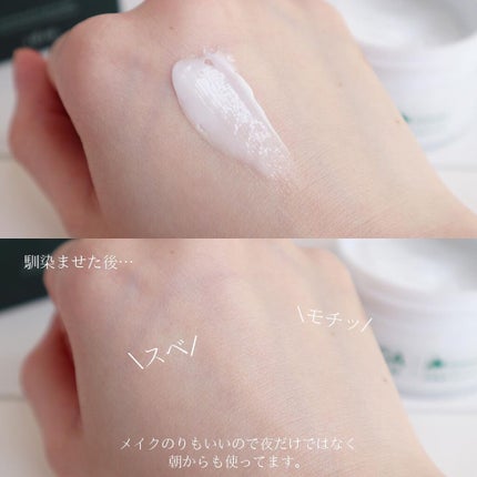 Meið on LIPS ããã¹ãã³ã±ã¢ãåæµ·éã·ã«ã¯ãªãŒã ðæ¥æ¬çã·ã«ã¯ãªãŒã ïŒïŒð·id..ãïŒ4æç®ïŒ