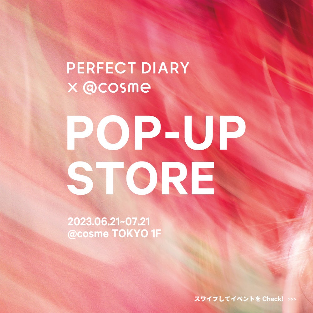 エクスプローラ12色 動物アイシャドウパレット/PERFECT DIARY/アイシャドウパレットを使ったクチコミ(3枚目)