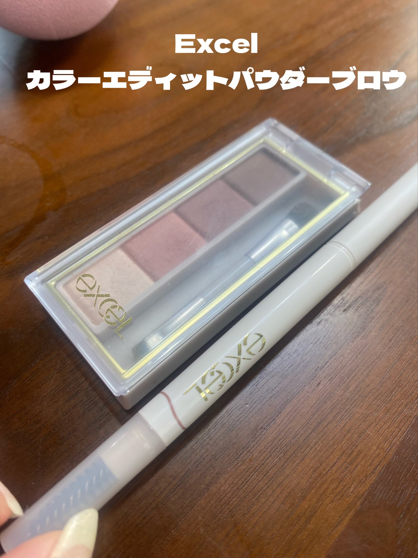 ã«ã©ãŒãšãã£ããããŠããŒãããŠ/excel/ããŠããŒã¢ã€ãããŠã䜿ã£ãã¯ãã³ãïŒ1æç®ïŒ