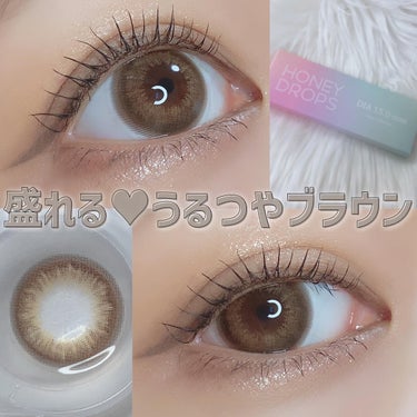 HoneyDrops 1day 15.0mm/HONEY DROPS/ワンデー（１DAY）カラコンを使ったクチコミ（1枚目）