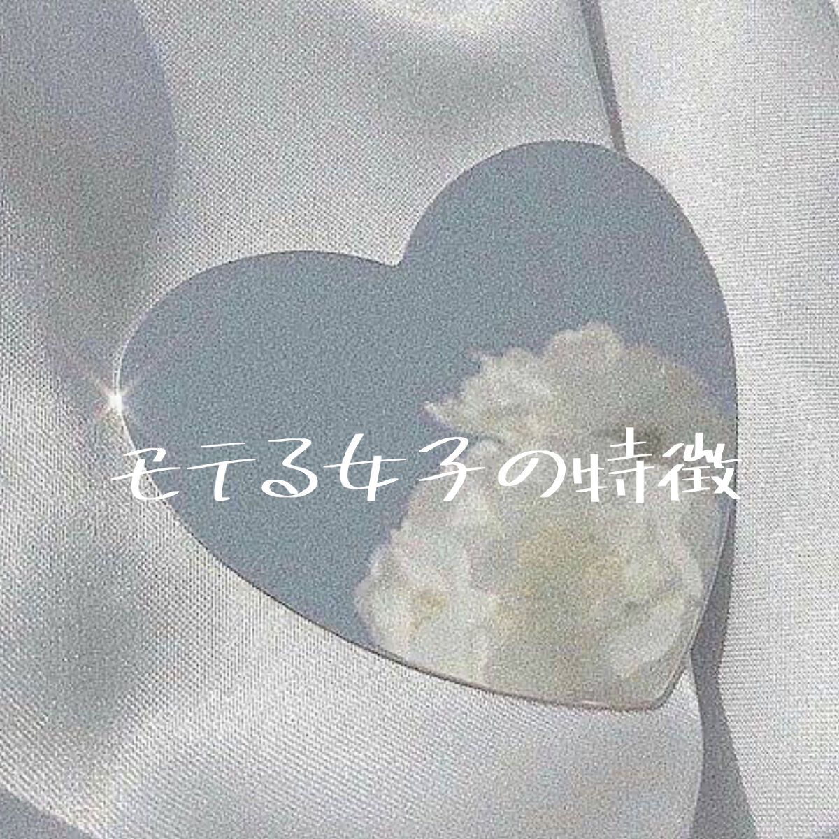 ハトムギ化粧水(ナチュリエ スキンコンディショナー R )/ナチュリエ/化粧水を使ったクチコミ（1枚目）