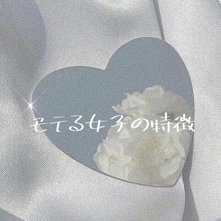 ハトムギ化粧水(ナチュリエ スキンコンディショナー R )/ナチュリエ/化粧水を使ったクチコミ(1枚目)