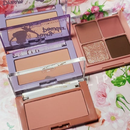 ベターザンアイズ/rom&nd/アイシャドウパレットを使ったクチコミ(2枚目)