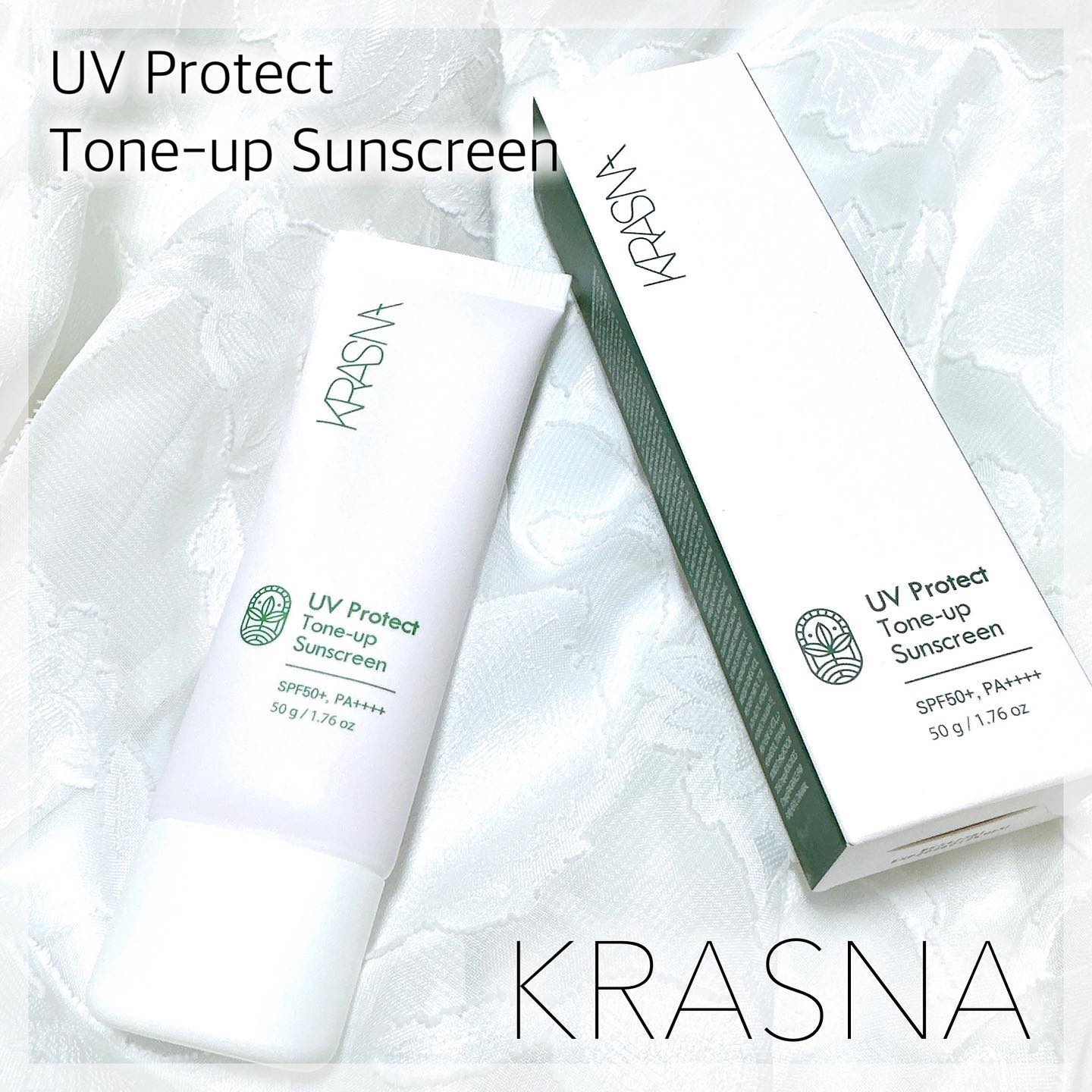 UVプロテクト　トーンアップ サンスクリーン/KRASNA/日焼け止めクリームを使ったクチコミ（1枚目）