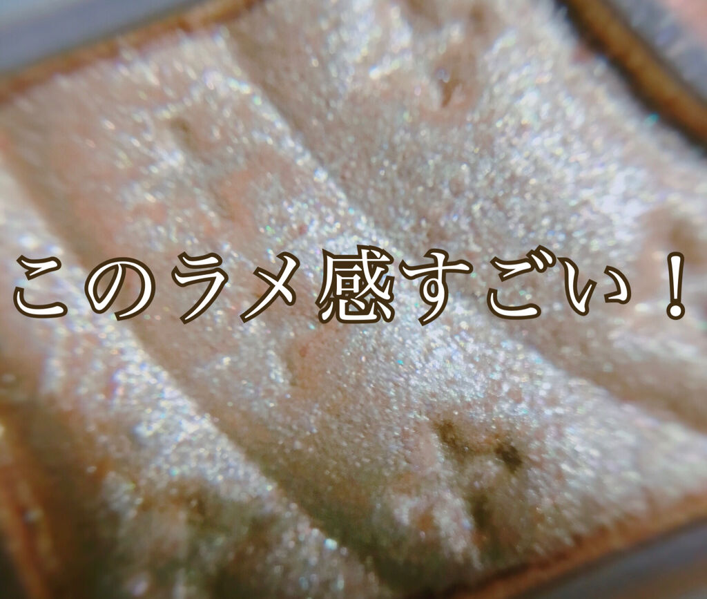 ナチュラル チークN/CEZANNE/パウダーチークを使ったクチコミ（1枚目）