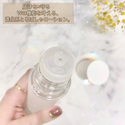 オルビスユー エッセンスローション /オルビス/化粧水を使ったクチコミ(4枚目)